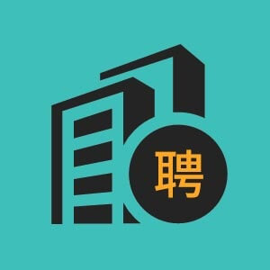 莱芜市招聘团购业务员2人